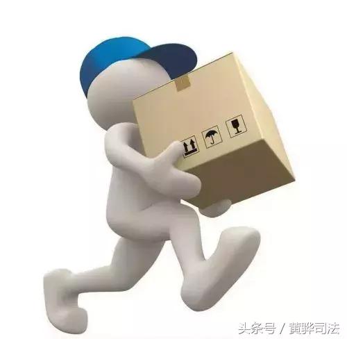 京东快递物品受损返回时运费,德邦快递货物受损怎么去索赔