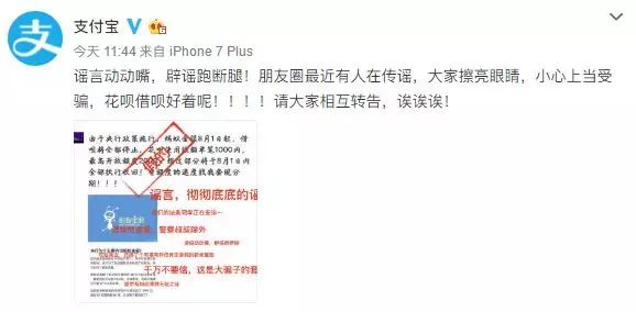 曝光最新骗子套路,最近曝光骗局资金盘