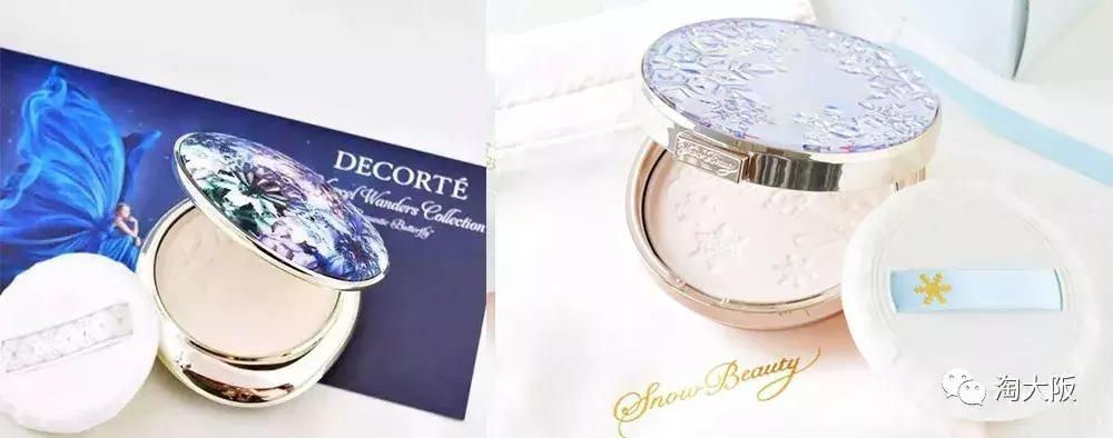 dior圣诞蜜粉,香奈儿圣诞款修颜蜜粉