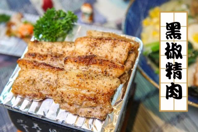 专吃猪肉的店,专吃猪的饭馆