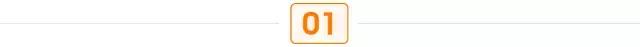 估值20亿！“有车以后”30多位员工靠股权激励身家暴涨