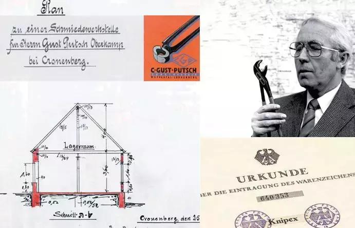 德国知名品牌企业,德国高端制造业十大排名