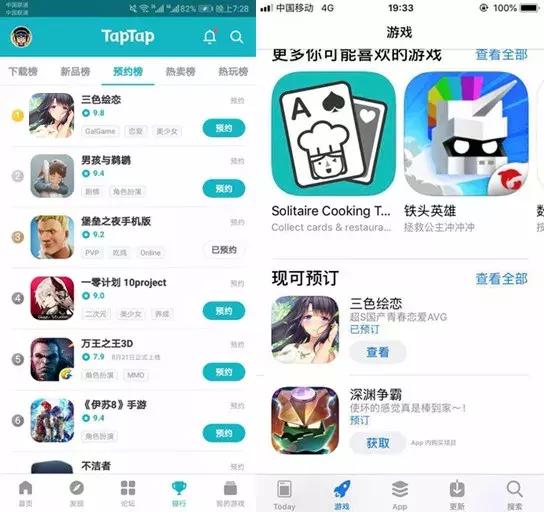 taptap9.9评分游戏实况,百万预订动漫
