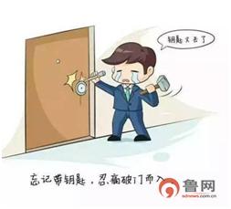 无锁孔防盗门,无孔防盗门价格怎么样