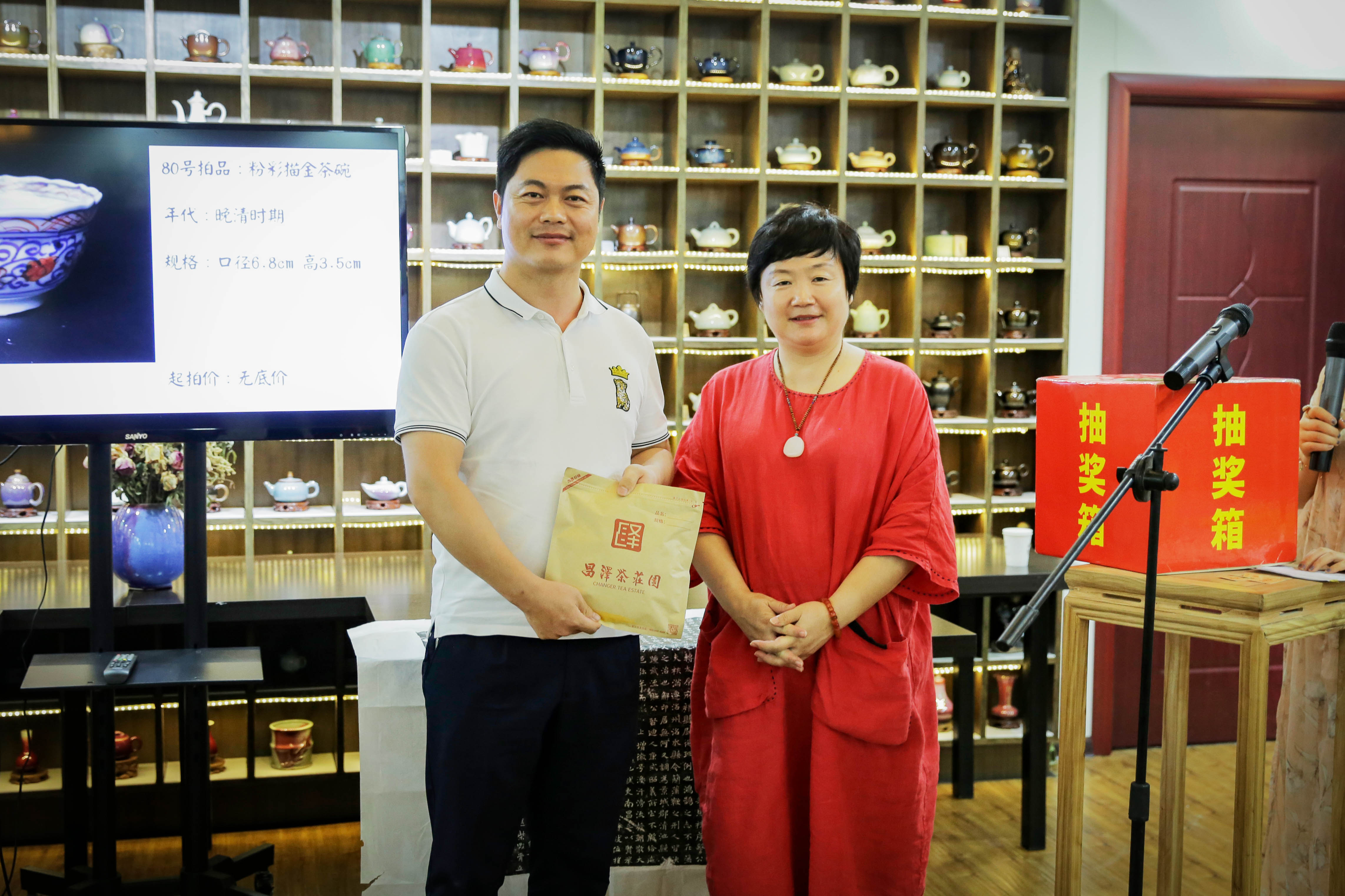 当代年轻人品茶抚琴焚香听雨对弈,青年茶生活