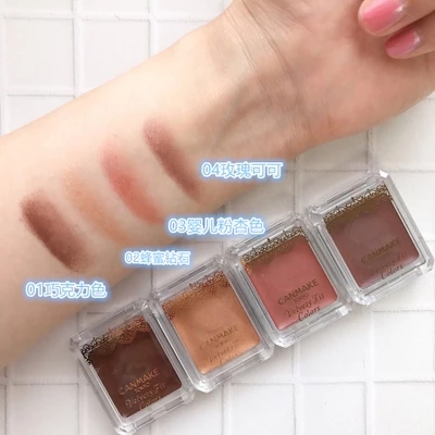 canmake眼影最新款,canmake眼影教程新品