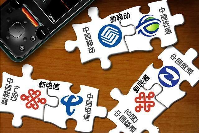 电信ifree卡专属流量订购,电信套餐0月租的ifree卡