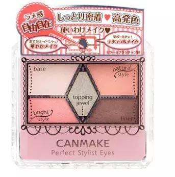 这么动人的“流泪亲吻妆”,其实你不用哭就能拥有!