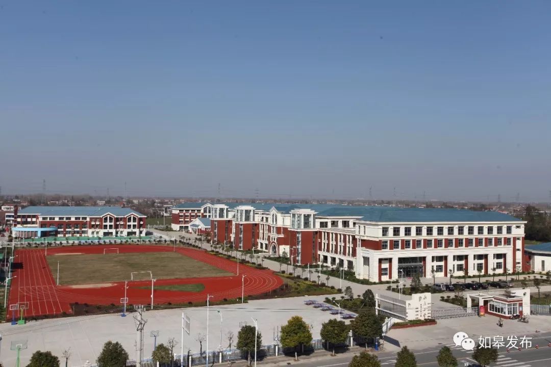 一路高歌，逐梦前行！“教育如皋”名扬全国……