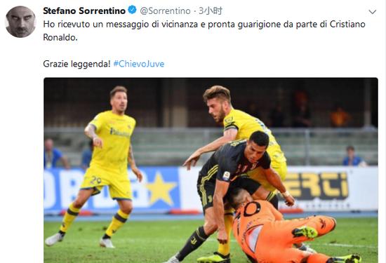 c罗首秀切沃,c罗问候视频