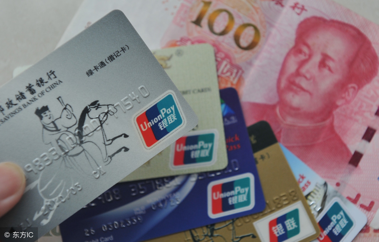 申请银行信贷被拒？别愁，教你几个小技巧