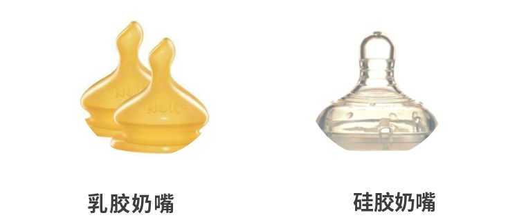 跟风总出错?深圳市消委会手把手教你选奶瓶