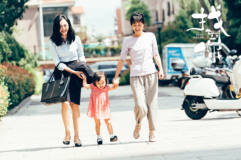 九月将至,九月将至秋意渐浓