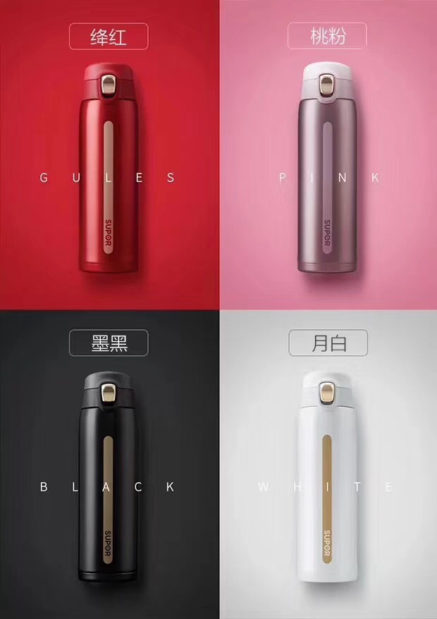 苏泊尔张钧甯,苏泊尔保温杯316不锈钢正品进口