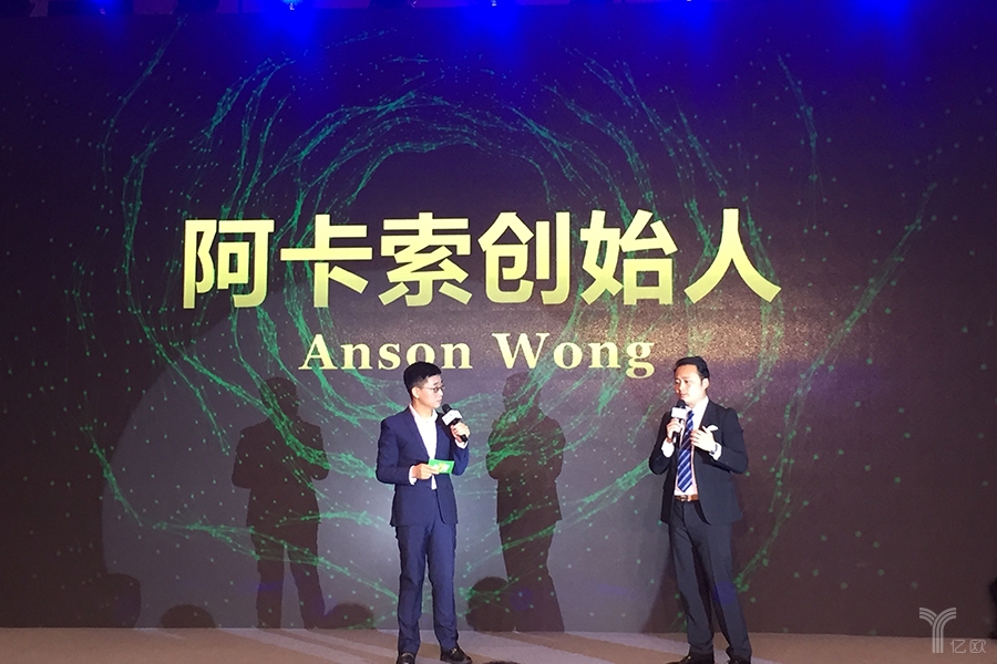 阿卡索儿童线上外教课还能上吗,2023年关于阿卡索外教是否开课了