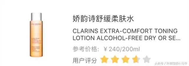 孕妇适合用的网红化妆品,孕妇致畸药物有哪些