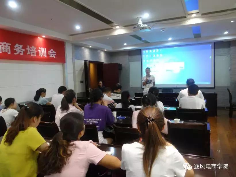 在农村做电商有什么好的点子,乡村跨境电商怎么入行