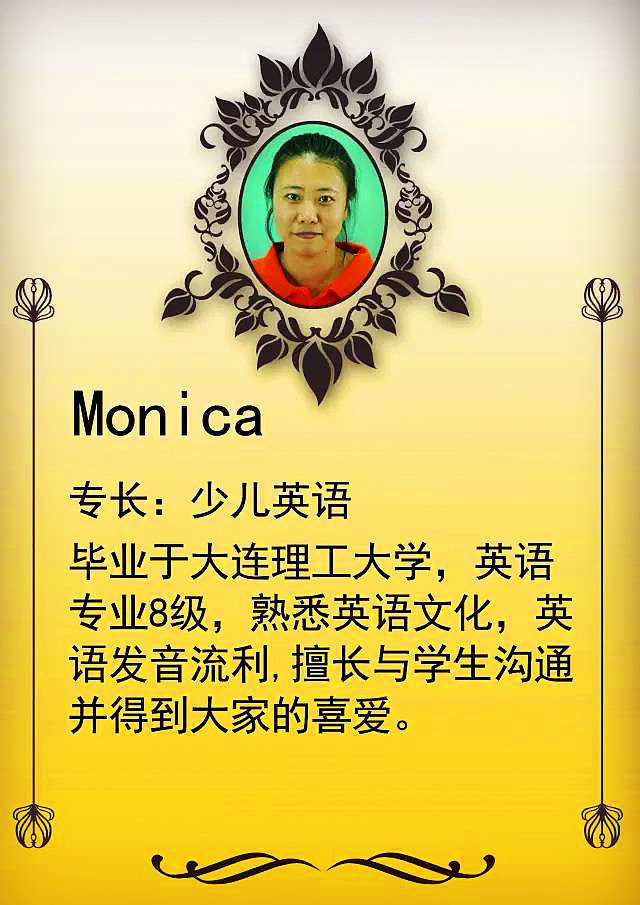 涓逛笢鑻遍箯鍥介檯,涓逛笢鑻遍箯鍥介檯鏁欒偛