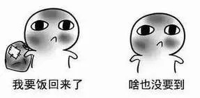 墨尔本留学圈子乱吗,在墨尔本留学