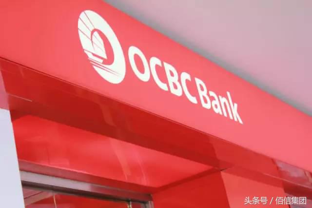 新加坡公司开户哪个银行好,新加坡华侨银行个人开户利弊