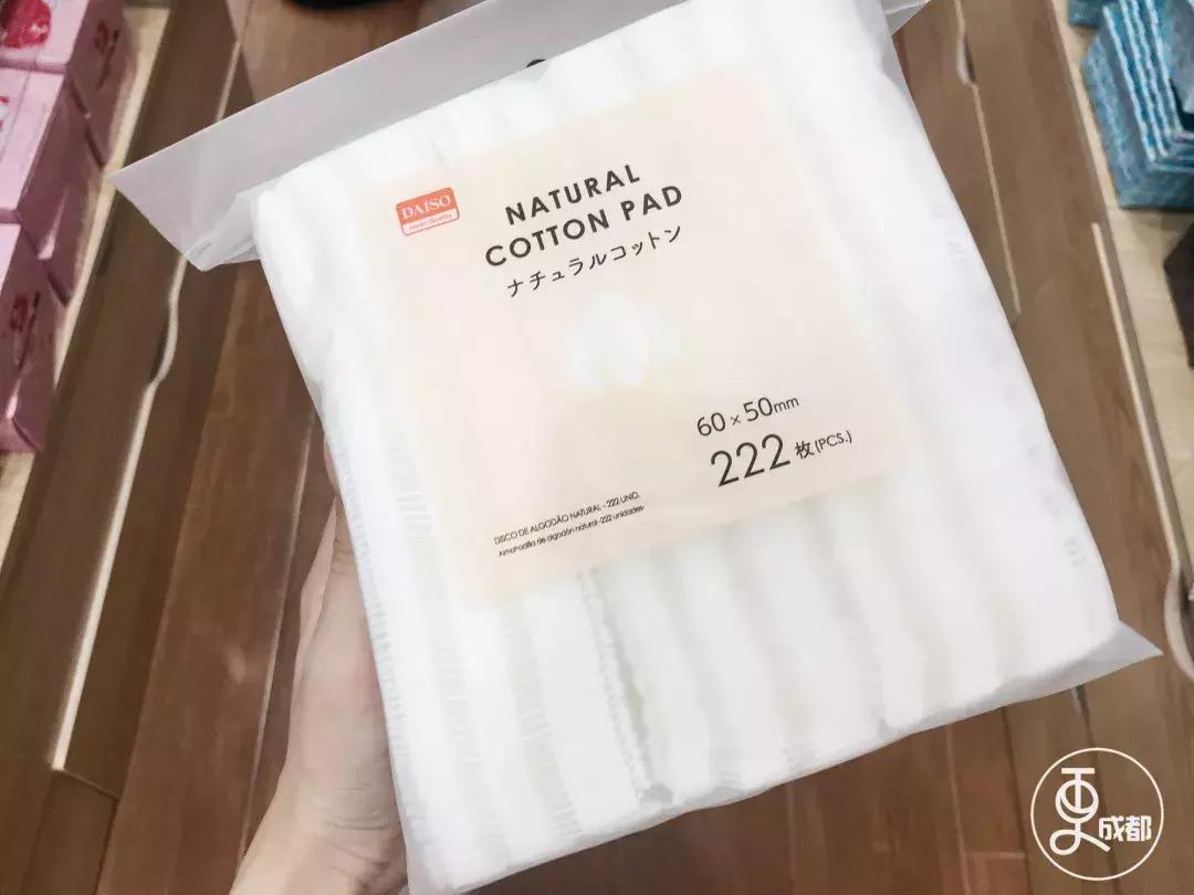 在成都花了30块钱,在成都花很少的钱可以赚钱的项目