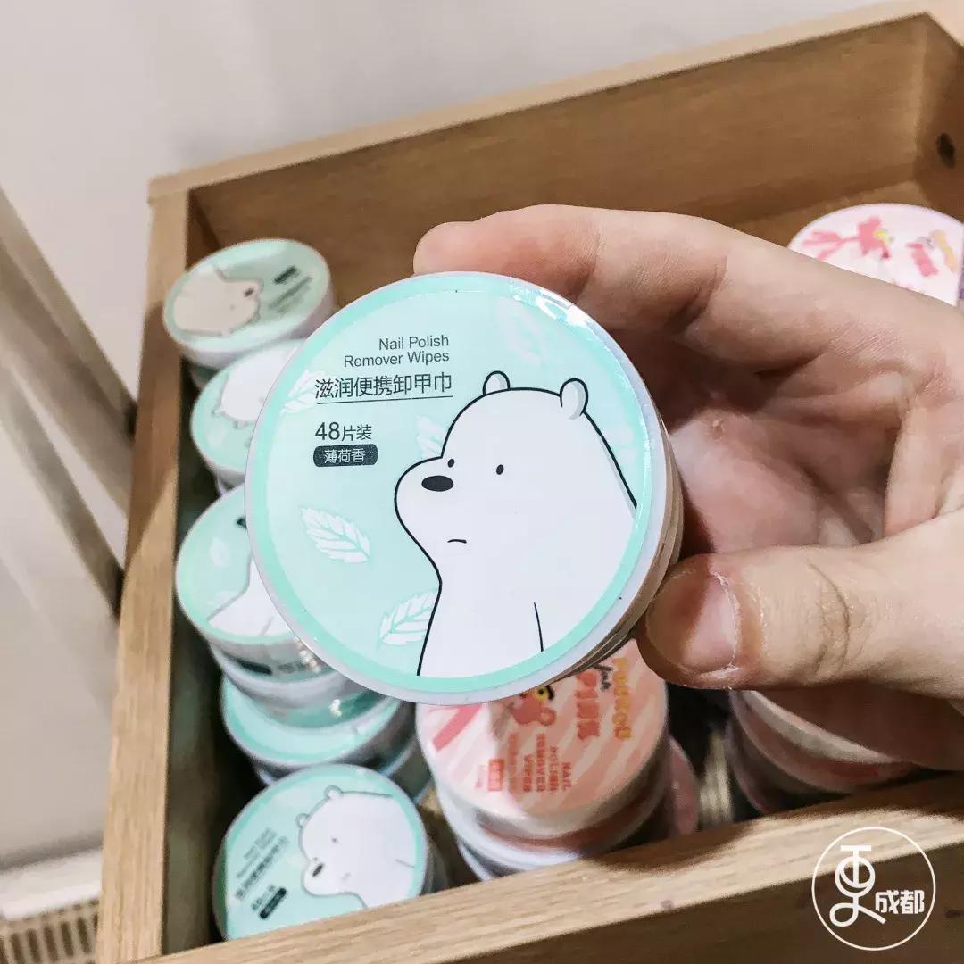 在成都花了30块钱,在成都花很少的钱可以赚钱的项目