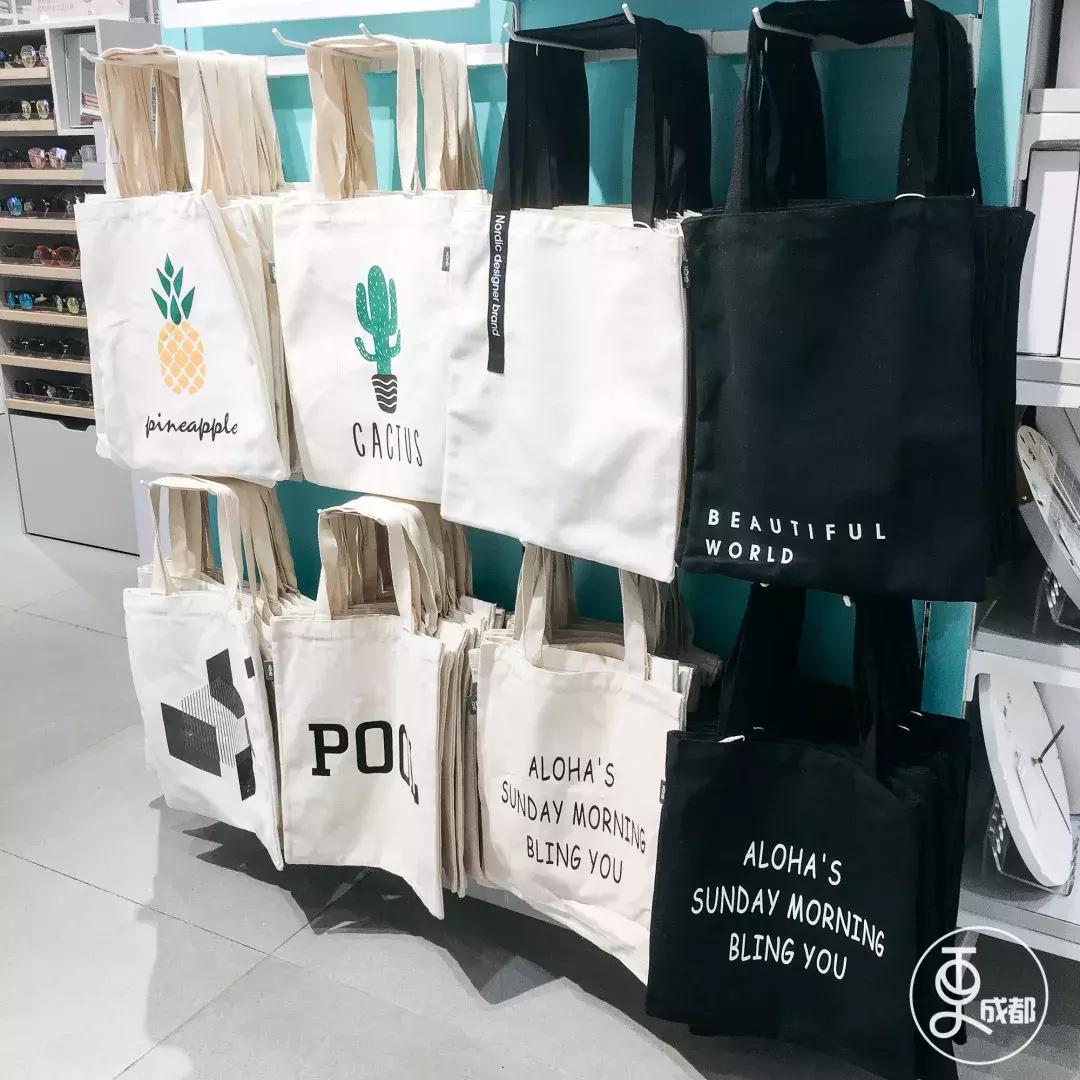 在成都花了30块钱,在成都花很少的钱可以赚钱的项目