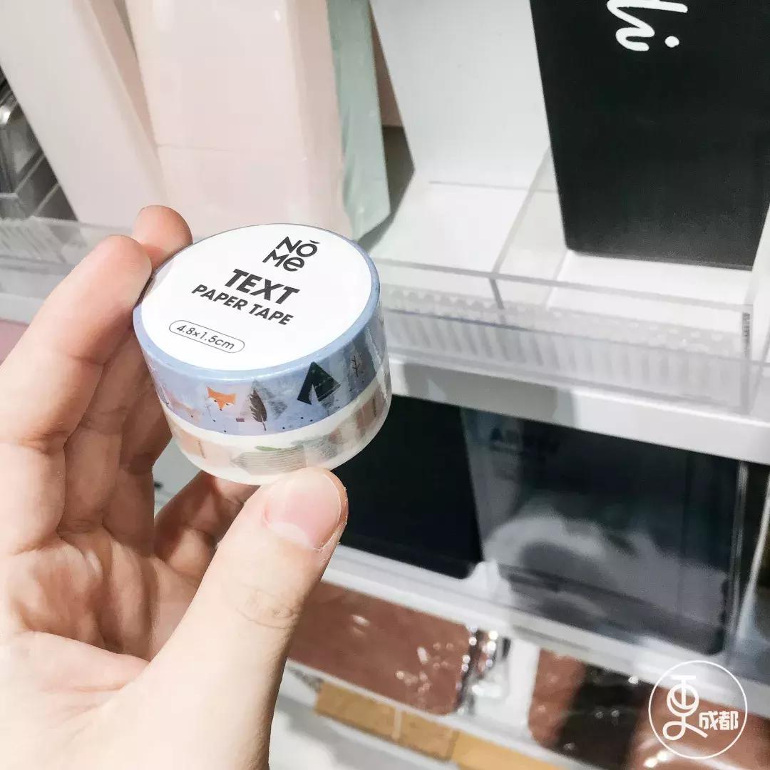 在成都花了30块钱,在成都花很少的钱可以赚钱的项目