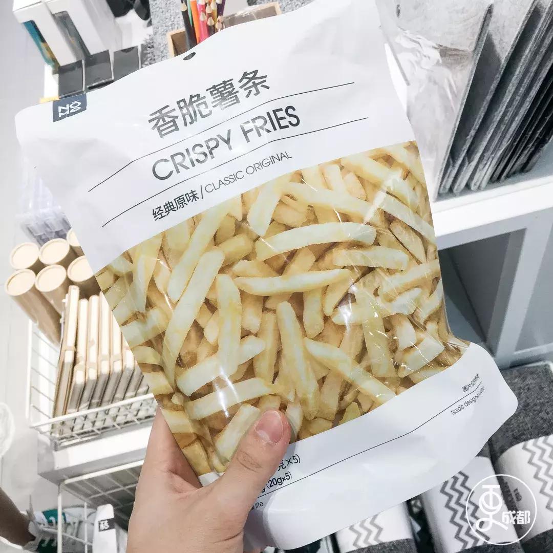 因为这四家店，我在成都桐梓林活出了日本银座的感觉