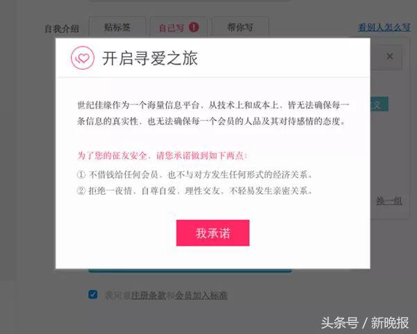 女博士深陷网络赌博,妻子深陷网络赌博骗局