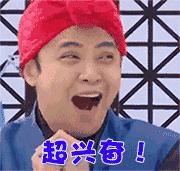 2018年的著名男团,年度最hot男团