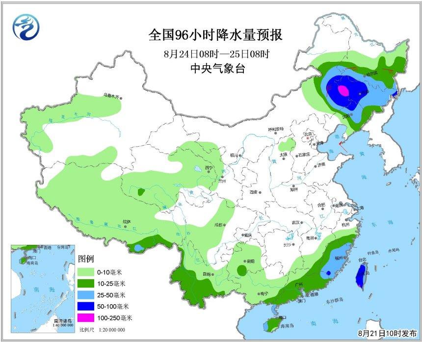 台风蓝色预警天气,台风苏力路径预测