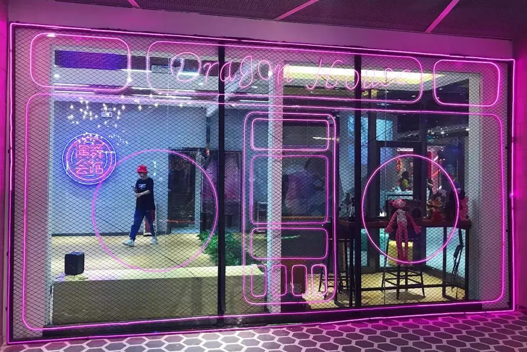 广州北京路潮玩店,北京路潮人打卡