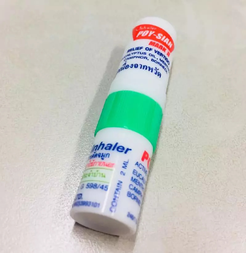 100元泰国必买东西,泰国必买的100款商品