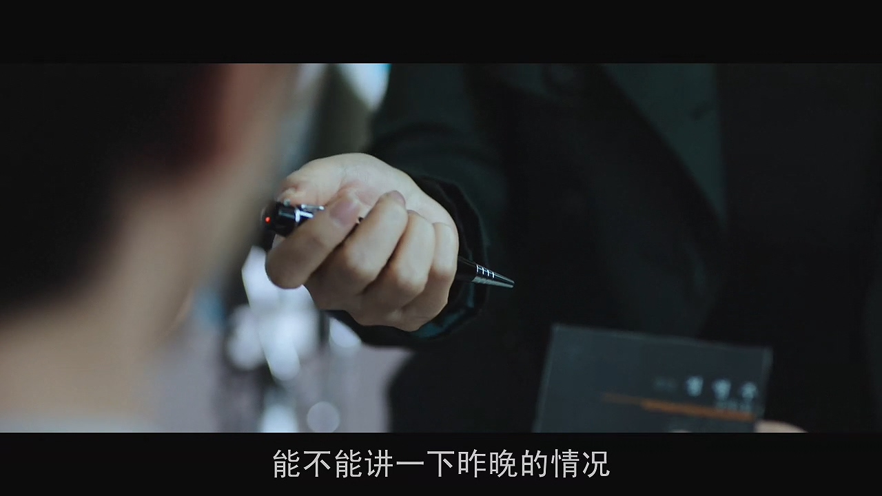 妻子被绑架，我却不能报警：韩国电影无尿点系列