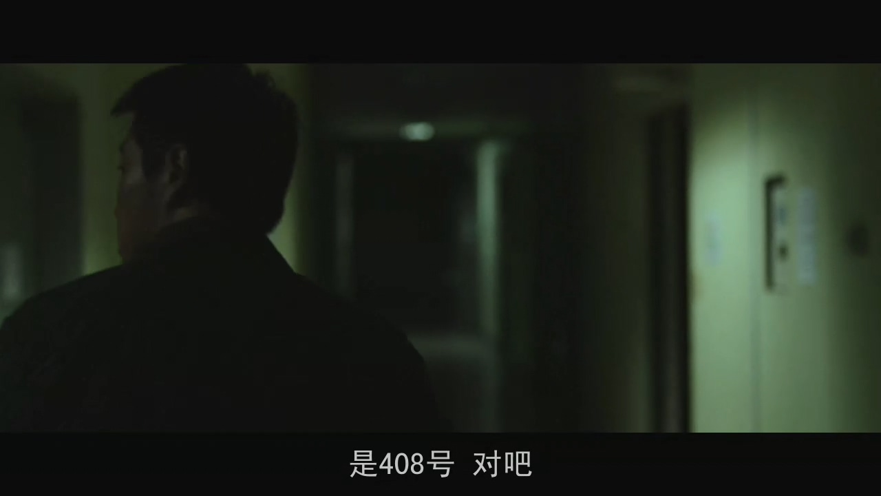 妻子被绑架，我却不能报警：韩国电影无尿点系列