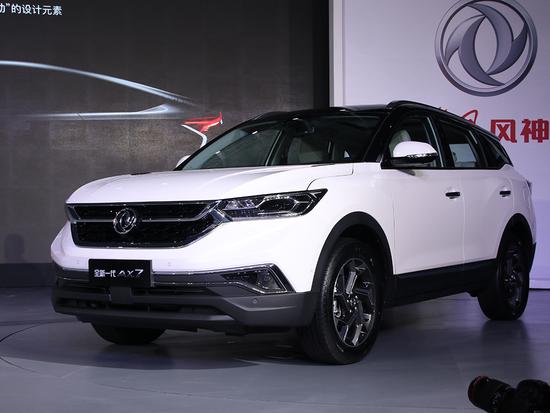 东风风神新一代ax7全系最低价,1199万元起2020款东风风神ax7上市