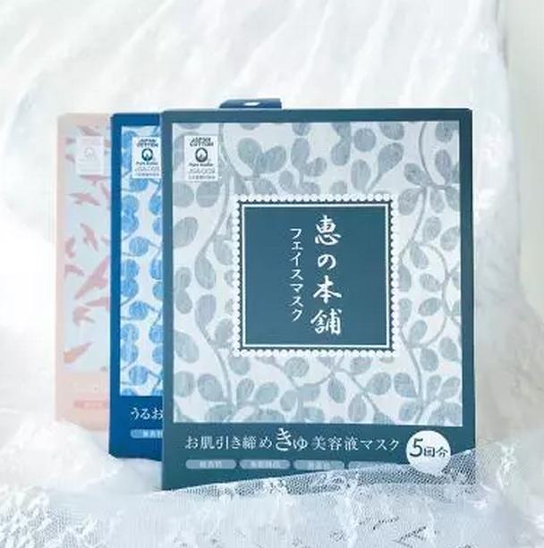 从来都没有用过那么好用的面膜,最不建议买的三款面膜