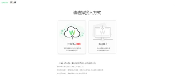 閿愭嵎rg-ap730tr,閿愭嵎rg-eg310g-e娴嬭瘎