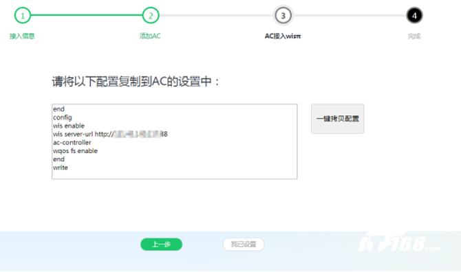 閿愭嵎rg-ap730tr,閿愭嵎rg-eg310g-e娴嬭瘎