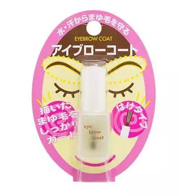 私藏篇：50元以内的国外平价级高性价比化妆品