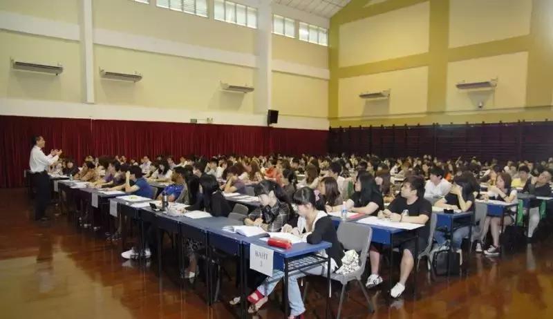 新加坡东亚管理学院,新加坡东亚管理学院排名