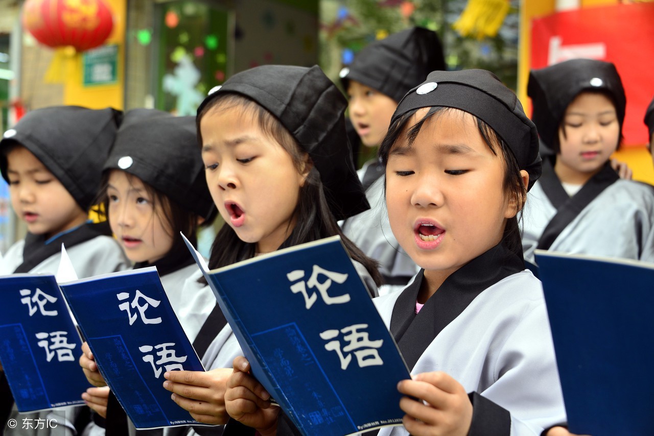 论语12则中所演变的成语,论语十二章中的成语20个