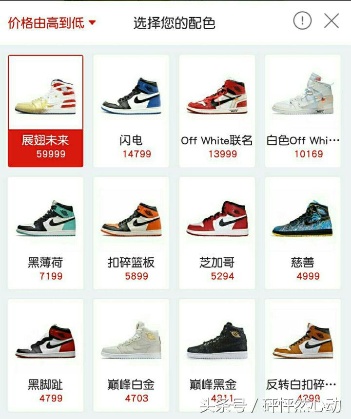 是什么让你爱上了热刺,是什么理由让你喜欢一个人