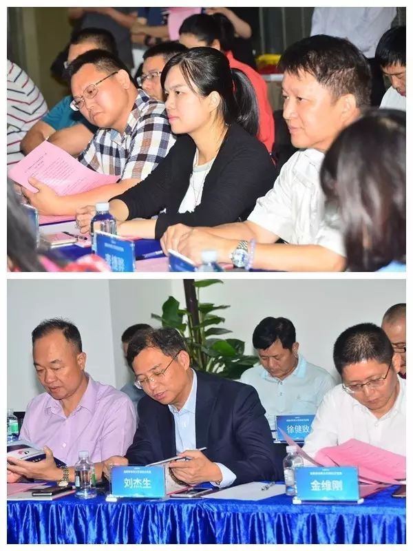 广东中科：汇智共行，金融资本助力实体经济发展