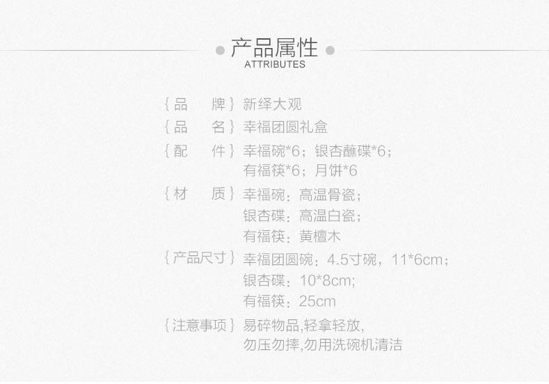 高端中秋月饼礼盒装,中秋月饼空礼盒高档送人新款