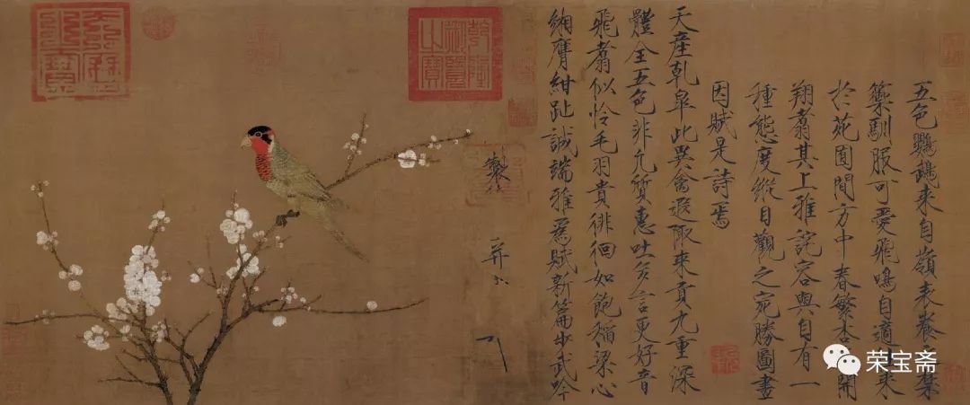 宋代花鸟画写意图文,宋代宫廷花鸟画与文人花鸟画