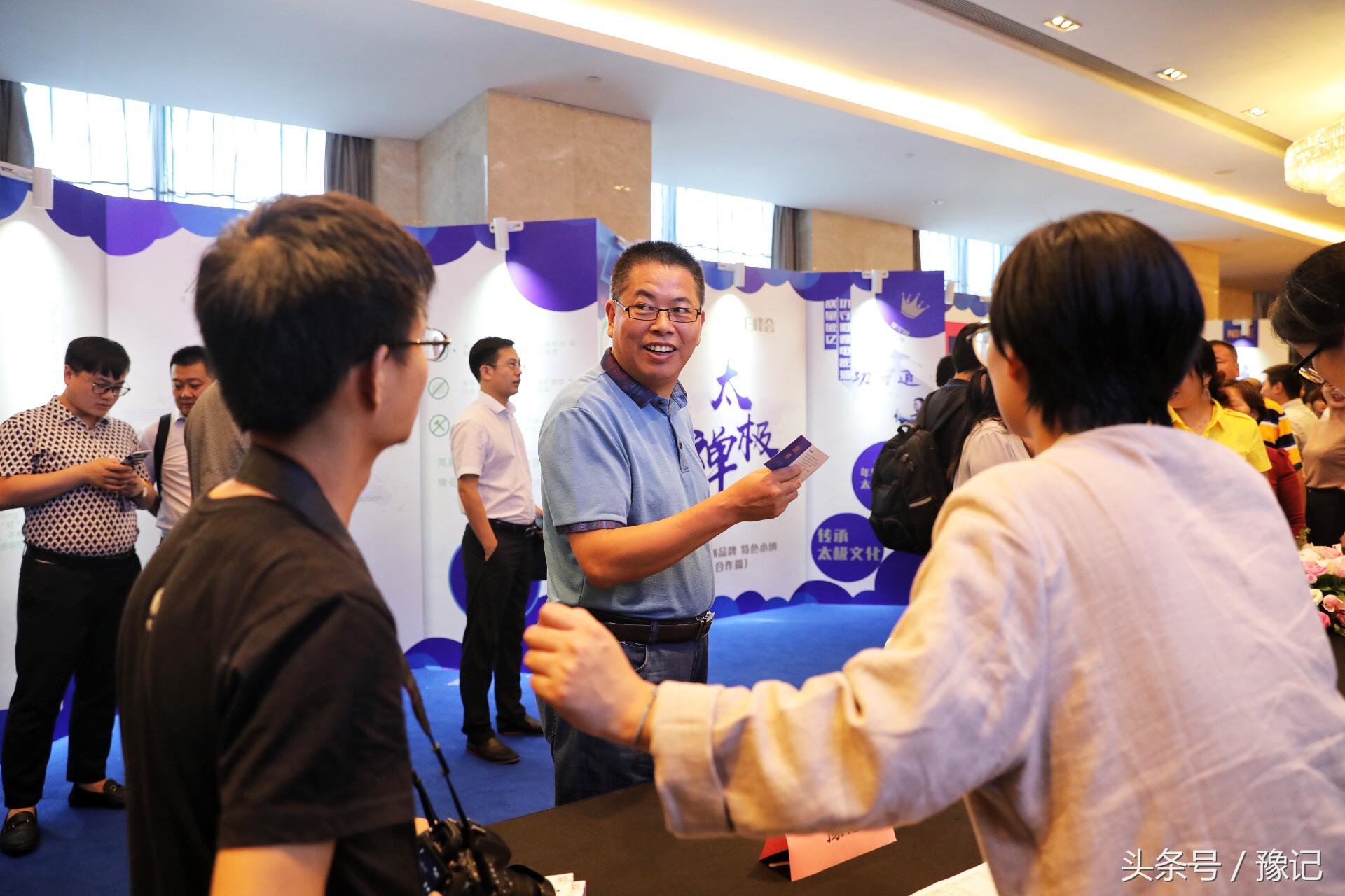 河南人的幸福生活,河南人的生活