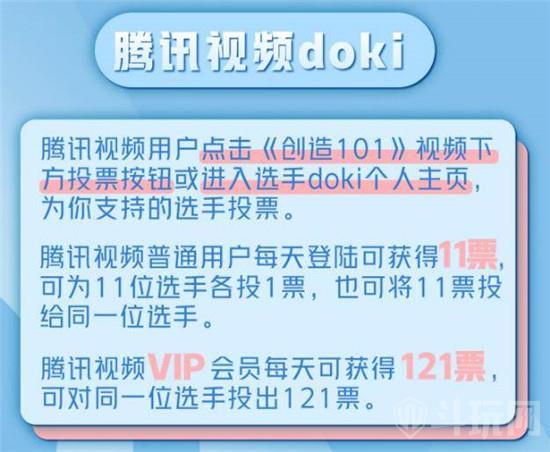 lol互动观赛在哪,lol互动模式