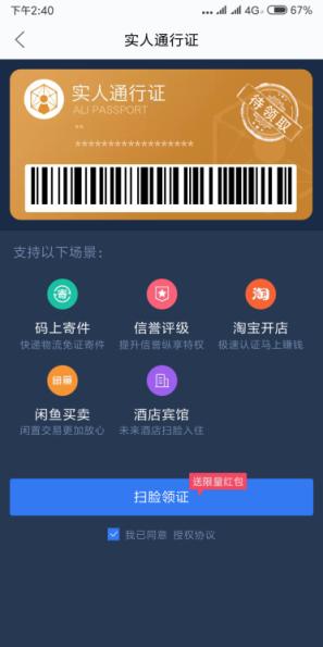 二手交易平台哪一个比较靠谱,对二手交易平台有哪些建议和想法